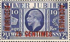 Great Britain Postage Stamps Overprinted & Surcharged — 25/2½C/P, ultramarine