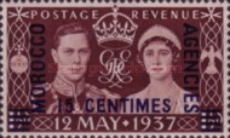 Great Britain Postage Stamps Overprinted — 15/1½C/P, brownish purple