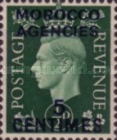 Great Britain Postage Stamp Overprinted & Surcharged — 5/½C/P, yellowish green