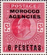 Great Britain Postage Stamps Overprinted "MOROCCO AGENCIES" & Surcharged — 6/5Pta/Sh, carmine