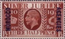 Great Britain Postage Stamps Overprinted "MOROCCO AGENCIES" Vertically — 1½P, dark brown