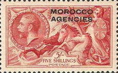 Great Britain Postage Stamps Overprinted "MOROCCO AGENCIES" Horizontally — 5Sh, rose