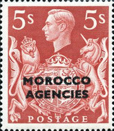 Great Britain Postage Stamps Overprinted "MOROCCO AGENCIES" Horizontally — 5Sh, brownish red, Perf: 14¼ x 14