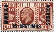 Great Britain Postage Stamps Overprinted & Surcharged — 15/1½C/P, dark brown