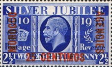 Great Britain Postage Stamps Overprinted & Surcharged — 25/2½C/P, ultramarine