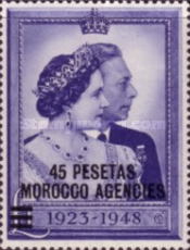 Great Britain Postage Stamps Overprinted "MOROCCO AGENCIES" — 45/1Pta/£, cobalt blue