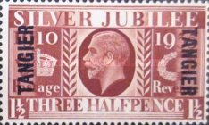 The 25th Anniversary of the Reign of King George V - Great Britain Stamps Overprinted "TANGIER" — 1½P, dark brown