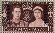 Coronation of King George V - Great Britain Postage Stamp Overprinted "TANGIER" — 1½P, brownish purple