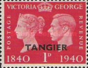 Queen Victoria and king George VI - The 100th Anniversary of the First Postage Stamp — 1P, red
