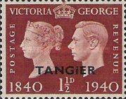 Queen Victoria and king George VI - The 100th Anniversary of the First Postage Stamp — 1½P, reddish brown