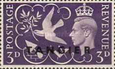 Great Britain Postage Stamps Overprinted "TANGIER" — 3P, dark violet