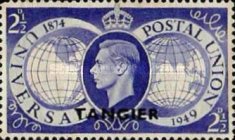 The 75th Anniversary of Universal Postal Union - Great Britain Postage Stamps Overprinted "TANGIER" — 2½P, violet blue