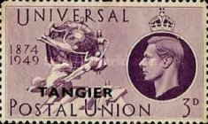 The 75th Anniversary of Universal Postal Union - Great Britain Postage Stamps Overprinted "TANGIER" — 3P, bluish violet