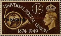 The 75th Anniversary of Universal Postal Union - Great Britain Postage Stamps Overprinted "TANGIER" — 1Sh, sepia