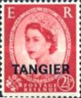 Queen Elizabeth II - Great Britain Postage Stamps Overprinted "TANGIER" — 2½P, carmine red