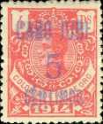 Rio de Oro Postage Stamps Overprinted "CABO JUBI" — 5/4C/Pta, rose