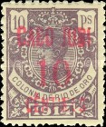 Rio de Oro Postage Stamps Overprinted "CABO JUBI" — 10/10C/Pta, dark violet