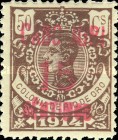 Rio de Oro Postage Stamps Overprinted "CABO JUBI" — 15/50C, brown, Red overprint