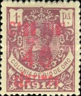 Rio de Oro Postage Stamps Overprinted "CABO JUBI" — 40/1C/Pta, purple, Red overprint