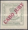Spanish Stamp Overprinted "CABO JUBY" — ¼C, bluish green