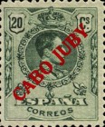 Spanish Stamps Overprinted "CABO JUBY" - Blue Control Numbers on Back Side — 20C, bronce