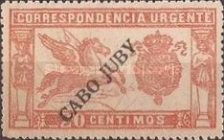 Spanish Special Delivery Stamp Overprinted "CABO JUBY" — 20C, carmine red