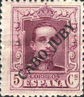 King Alfonso XIII - Spanish Postage Stamps Overprinted "CABO JUBY" — 5C, dark purple