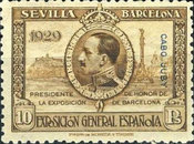 Seville - Barcelona Exposition Issue - Spanish Postage Stamps Overprinted "CABO JUBY" — 10Pta, brown
