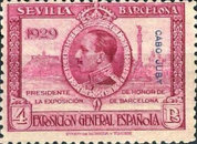 Seville - Barcelona Exposition Issue - Spanish Postage Stamps Overprinted "CABO JUBY" — 4Pta, purple rose
