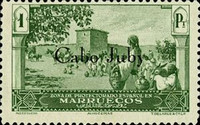 Spanish Morocco Postage Stamps Overprinted "Cabo Juby" — 1Pta, yellowish green