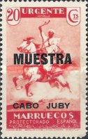 Special Delivery Stamp — 20C, red