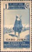 The First Anniversary of the Revolution - Spanish Morroco Postage Stamps Overprinted "CABO JUBY" — 1C, greyish blue