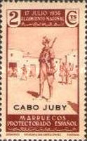 The First Anniversary of the Revolution - Spanish Morroco Postage Stamps Overprinted "CABO JUBY" — 2C, reddish brown
