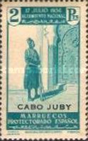 The First Anniversary of the Revolution - Spanish Morroco Postage Stamps Overprinted "CABO JUBY" — 2Pta, bluish green