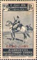 The First Anniversary of the Revolution - Spanish Morroco Postage Stamps Overprinted "CABO JUBY" — 2.50Pta, black