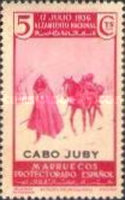 The First Anniversary of the Revolution - Spanish Morroco Postage Stamps Overprinted "CABO JUBY" — 5C, purple red