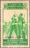 The First Anniversary of the Revolution - Spanish Morroco Postage Stamps Overprinted "CABO JUBY" — 10C, light green