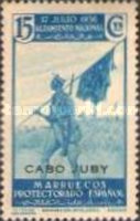 The First Anniversary of the Revolution - Spanish Morroco Postage Stamps Overprinted "CABO JUBY" — 15C, blue