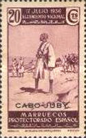The First Anniversary of the Revolution - Spanish Morroco Postage Stamps Overprinted "CABO JUBY" — 20C, purple brown