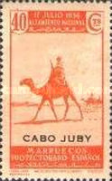 The First Anniversary of the Revolution - Spanish Morroco Postage Stamps Overprinted "CABO JUBY" — 40C, orange red