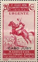 Special Delivery Stamp — 20Cs, carmine