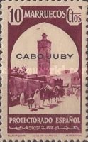 Spanish Morocco Postage Stamps Overprinted "CABO JUBY" — 10C, dark purple