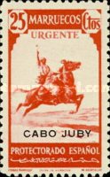 Special Delivery Stamp — 25C, carmine red