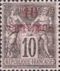French Postage Stamps Surcharged — 10/10C, black, "N" in "INV" Below "U" in "REPUBLIQUE"