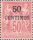 French Postage Stamps Surcharged — 50/50C, carmine, "N" in "INV" Below "B" in "REPUBLIQUE"