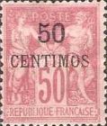 French Postage Stamps Surcharged — 50/50C, carmine, "N" in "INV" Below "U" in "REPUBLIQUE"