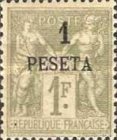 French Postage Stamps Surcharged — 1/1P/Fr, olive