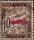 French Postage Due Stamps Overprinted "TIMBRE POSTE" — 5C, black