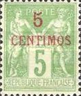 French Postage Stamps Surcharged — 5/5C, light green, "N" in "INV" Below "U" in "REPUBLIQUE"