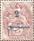Inscription: "MAROC" - Surcharged — 2(C), purple brown